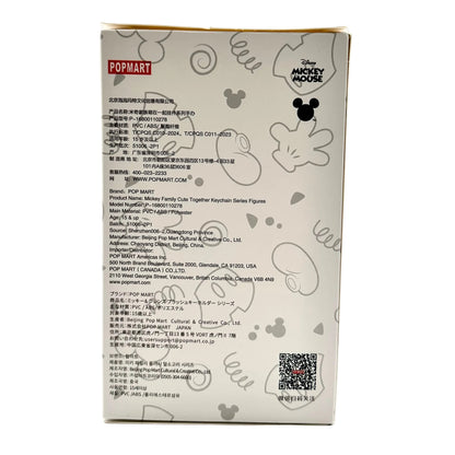 The back of a Popmart Disney Mickey Mouse keychain figure box, showing product details, specifications, and a QR code on a white background.