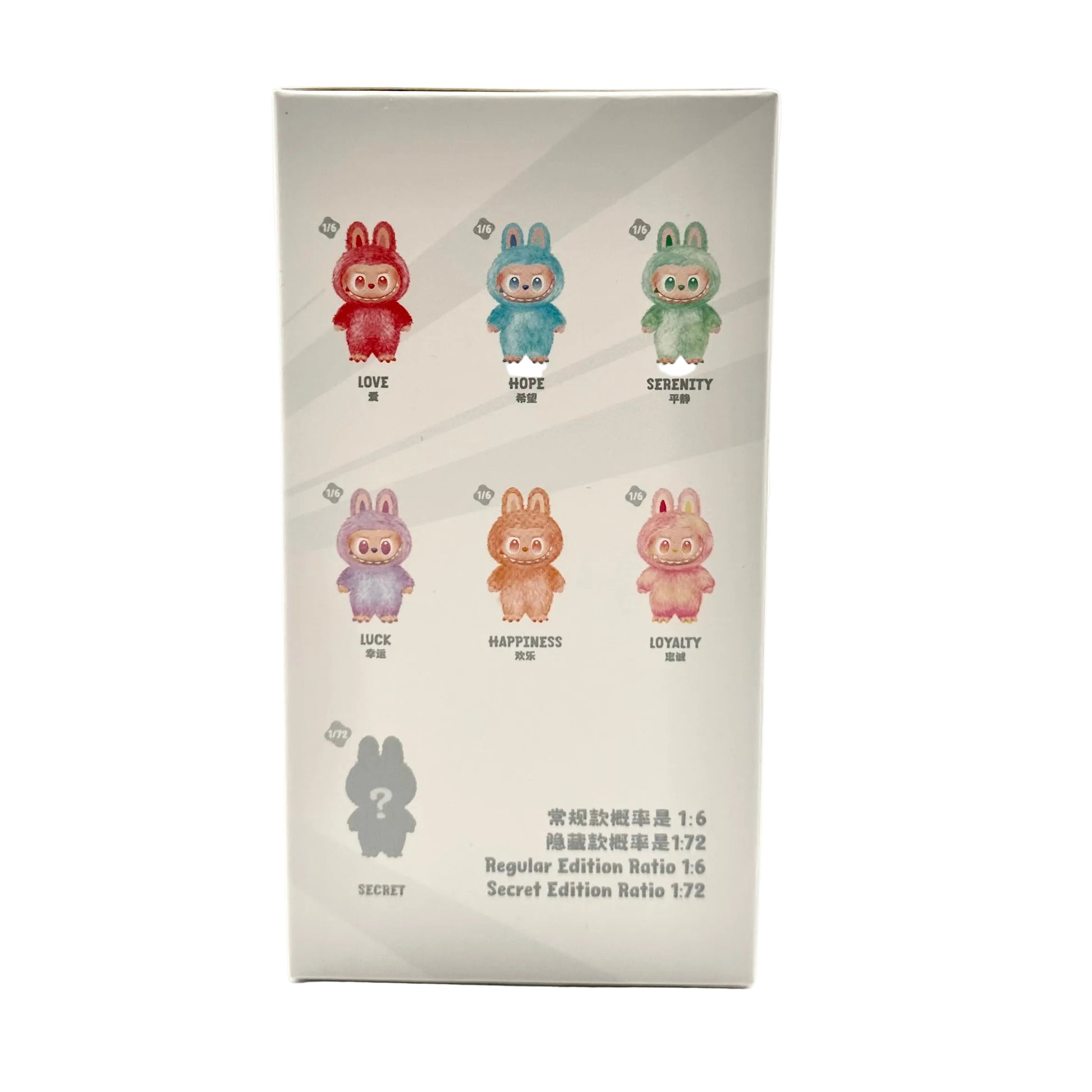 A tall rectangular product box shown upright against a white background. The box is light gray with illustrated rabbit characters in red, blue, green, purple, orange, and pink, plus small text labels and a gray rabbit silhouette near the bottom.