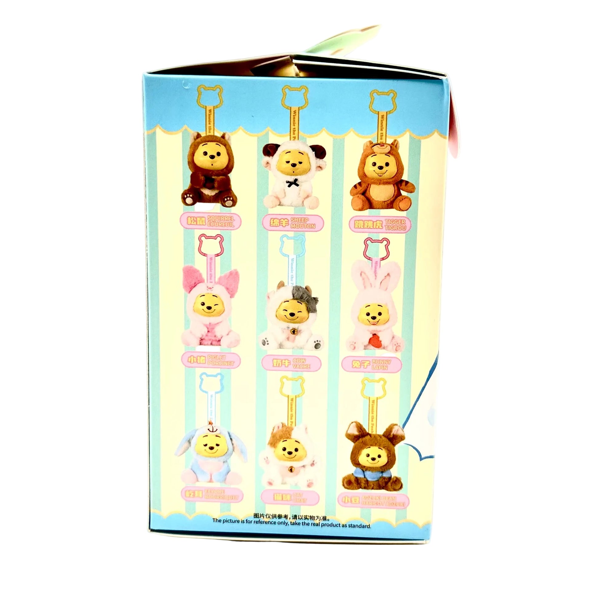 A boxed blind box featuring nine cartoon animal keychain figures shown on the back panel, with pastel blue and cream stripes and small character illustrations above each name.