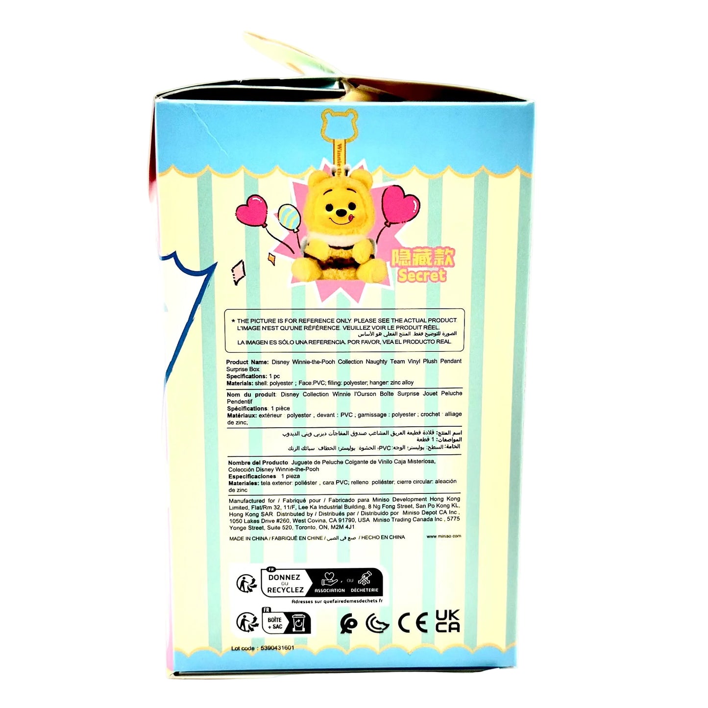 The back of a colorful product box featuring Winnie the Pooh-themed graphics, including a yellow bear, pink hearts, and a blue sky background, with product details and certification logos printed on it.