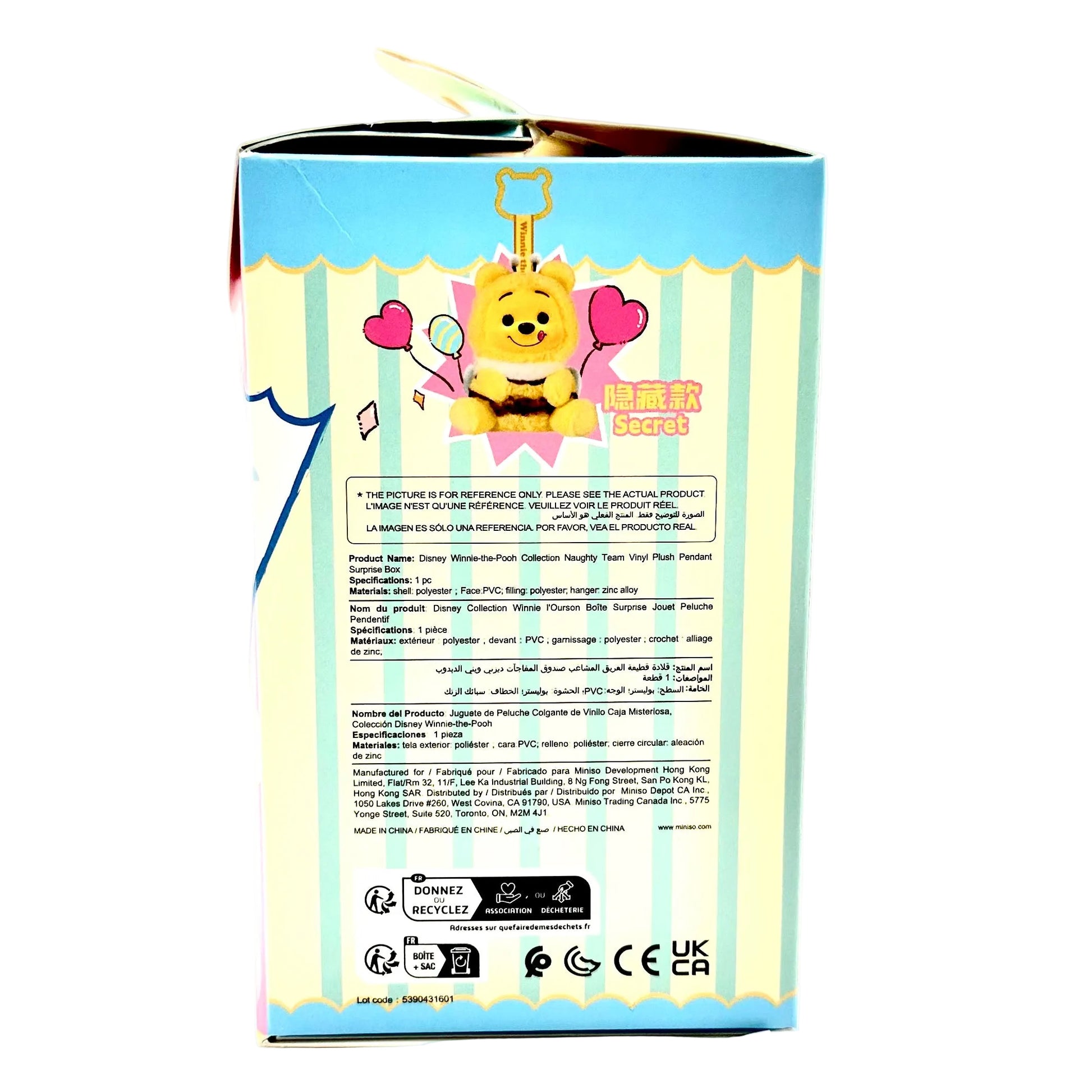 The back of a colorful product box featuring Winnie the Pooh-themed graphics, including a yellow bear, pink hearts, and a blue sky background, with product details and certification logos printed on it.