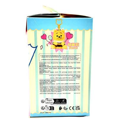 The back of a colorful product box featuring Winnie the Pooh-themed graphics, including a yellow bear, pink hearts, and a blue sky background, with product details and certification logos printed on it.