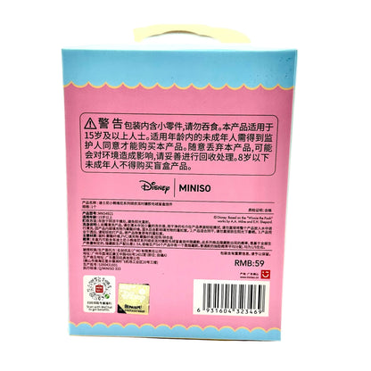The back of a Disney Miniso product box, featuring a pink and light blue design with a yellow handle, Chinese warning text, a barcode, and the Disney Miniso logo.